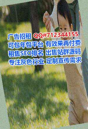 龙湖借卵子家政有限公司